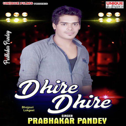 Prabhakar Pandey Songs MP3 Download